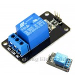 ebay-1-5V-One-1-Channel-Relay-Module-Board-Shield-For-PIC-AVR-DSP-ARM-MCU-Arduino